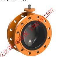 Rubberlined-butterfly-valve-EVFS-DN200-197x197